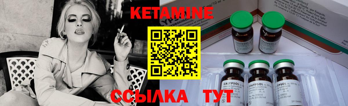 МЕТ  Симферополь  ГАШИШ  Каннабис  Магазины продажи наркотиков  Вход с VPN  Меф   МЕТАДОН  МДМА 