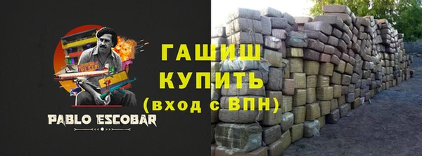 мефедрон мука Алексеевка