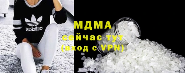 скорость Алексин