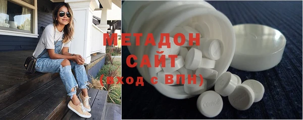 скорость Алексин