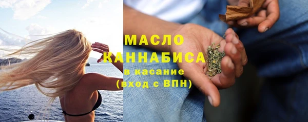 дурь Абдулино
