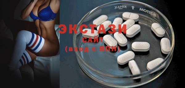 дурь Абдулино