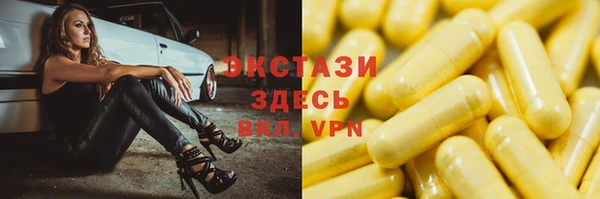 скорость Алексин