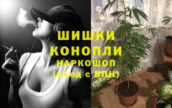 мефедрон мука Алексеевка