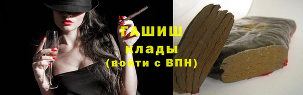 скорость Алексин