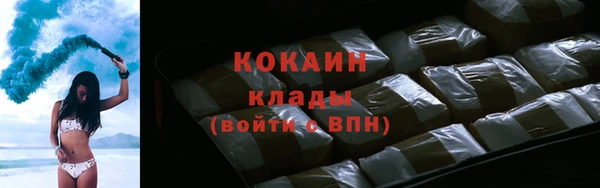 дурь Абдулино
