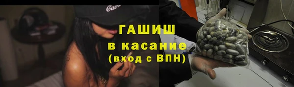 PSILOCYBIN Абаза