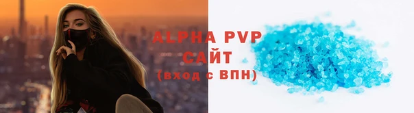 амф Арсеньев