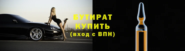 PSILOCYBIN Абаза