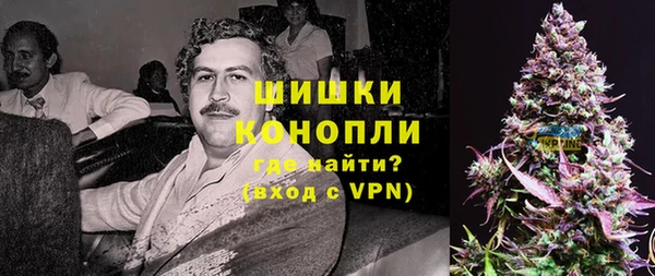 мефедрон мука Алексеевка