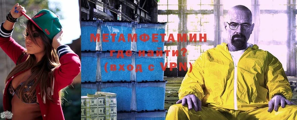 марки nbome Аркадак