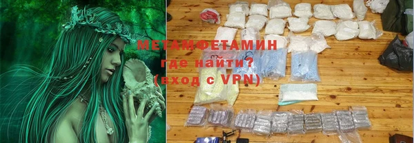дурь Абдулино