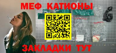 Альфа ПВП Новодвинск