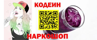 скорость mdpv Новокубанск