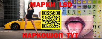 дмт Новозыбков