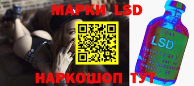 скорость mdpv Новокубанск