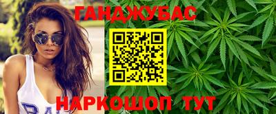 Альфа ПВП Новодвинск