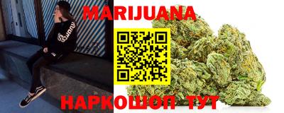 дмт Новозыбков