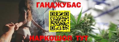 Альфа ПВП Новодвинск