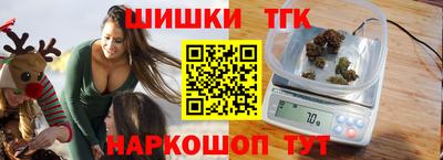 скорость mdpv Новокубанск