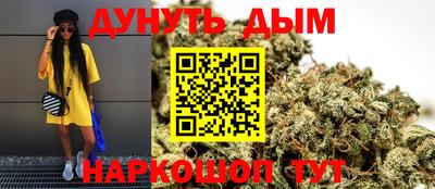 скорость mdpv Новокубанск