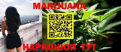 скорость mdpv Новокубанск