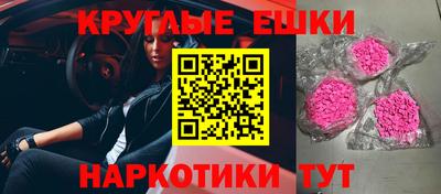 Альфа ПВП Новодвинск