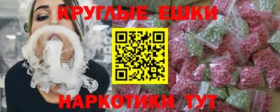 дмт Новозыбков