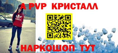 дмт Новозыбков
