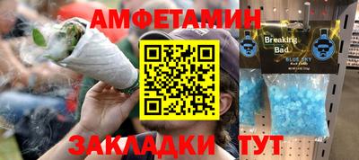 Альфа ПВП Новодвинск