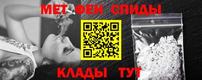 дмт Новозыбков
