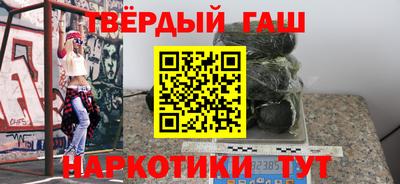 Альфа ПВП Новодвинск