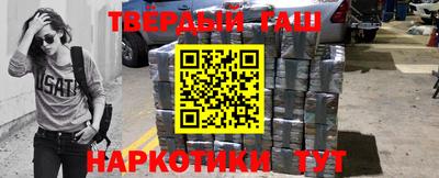 скорость mdpv Новокубанск