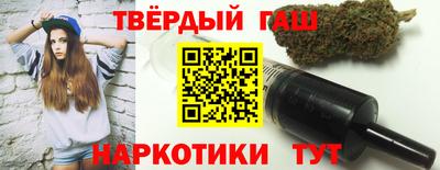 дмт Новозыбков