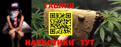 Альфа ПВП Новодвинск