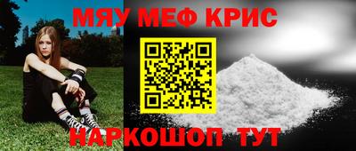 дмт Новозыбков
