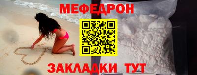 дмт Новозыбков