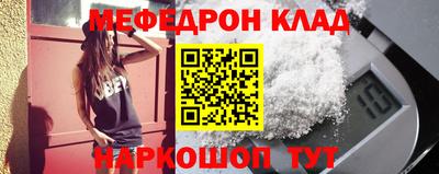Альфа ПВП Новодвинск