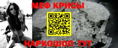 Альфа ПВП Новодвинск