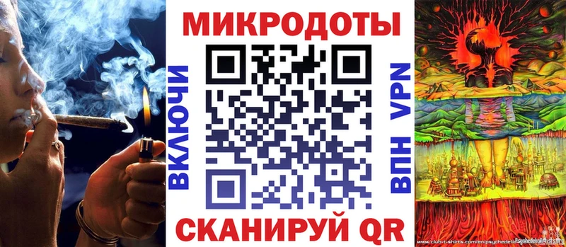 Галлюциногенные грибы мухоморы  Симферополь 